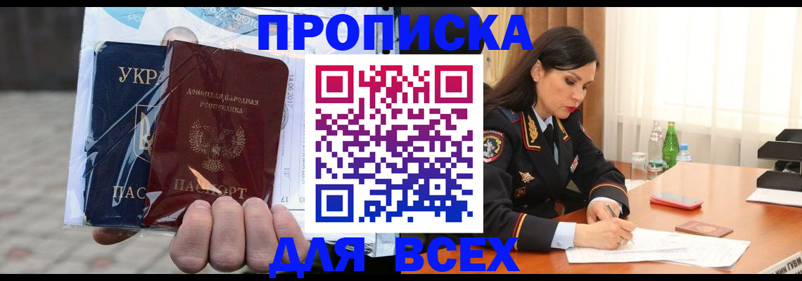 форма 3 в Тихвине
